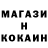 КЕТАМИН VHQ kinorezisser