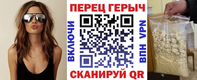 Героин Heroin  omg   Гай 