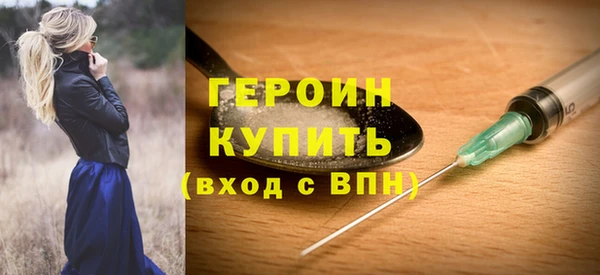 а пвп мука Бронницы