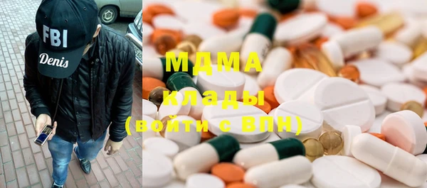 а пвп мука Бронницы