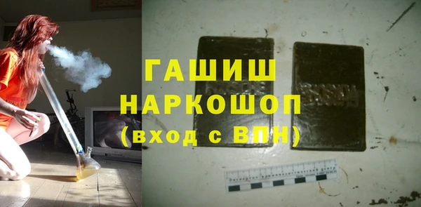 jwh Верхнеуральск