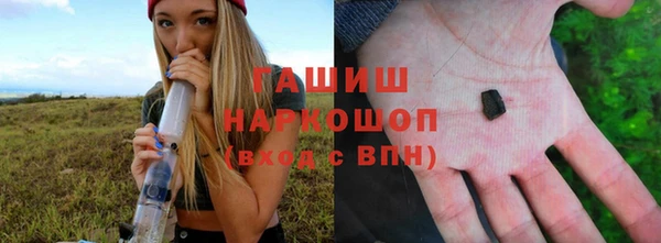 марки lsd Верхний Тагил