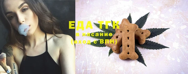 не бодяженный Верея