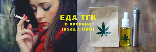 марки lsd Верхний Тагил