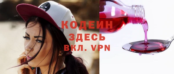jwh Верхнеуральск