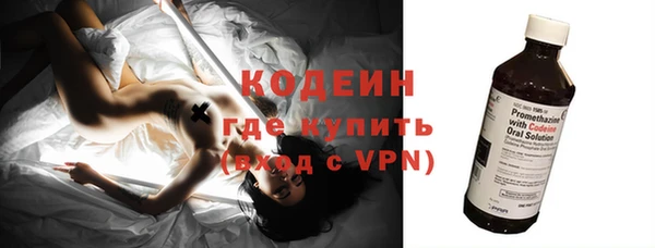 не бодяженный Верея
