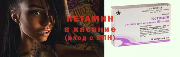 не бодяженный Верея