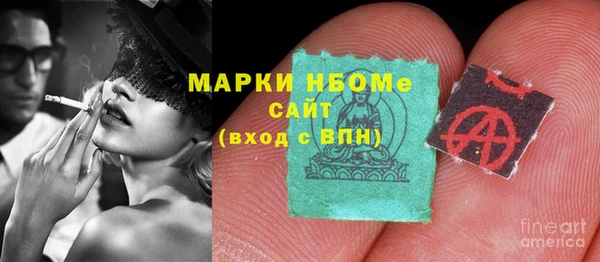 не бодяженный Верея