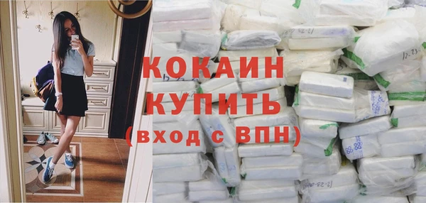 марки lsd Верхний Тагил