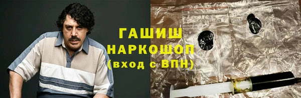 марки lsd Верхний Тагил
